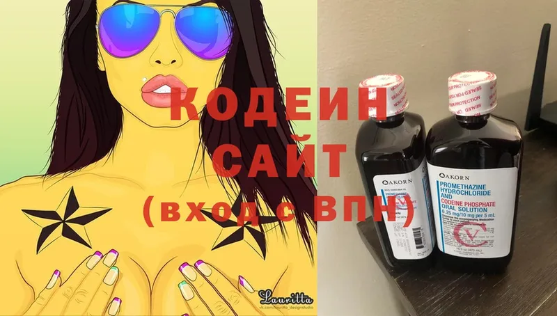 Где продают наркотики Когалым БУТИРАТ  Меф мяу мяу  APVP  мега сайт  КОКАИН  Каннабис  ГАШИШ 